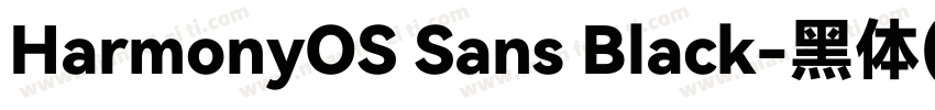 HarmonyOS Sans Black-黑体(TrucType)(W字体转换
